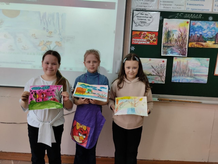 "Смотрю на мир глазами художника".