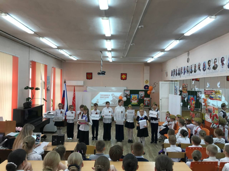 Музыкально-литературная композиция "80 лет Победы".